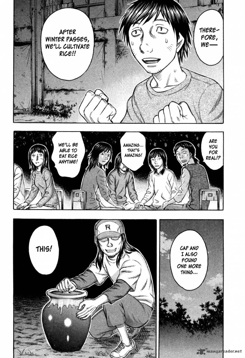 suicide_island_71_21