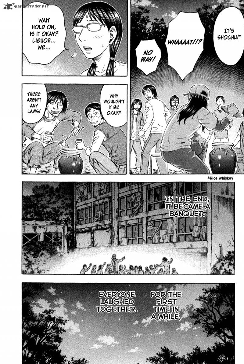suicide_island_71_22