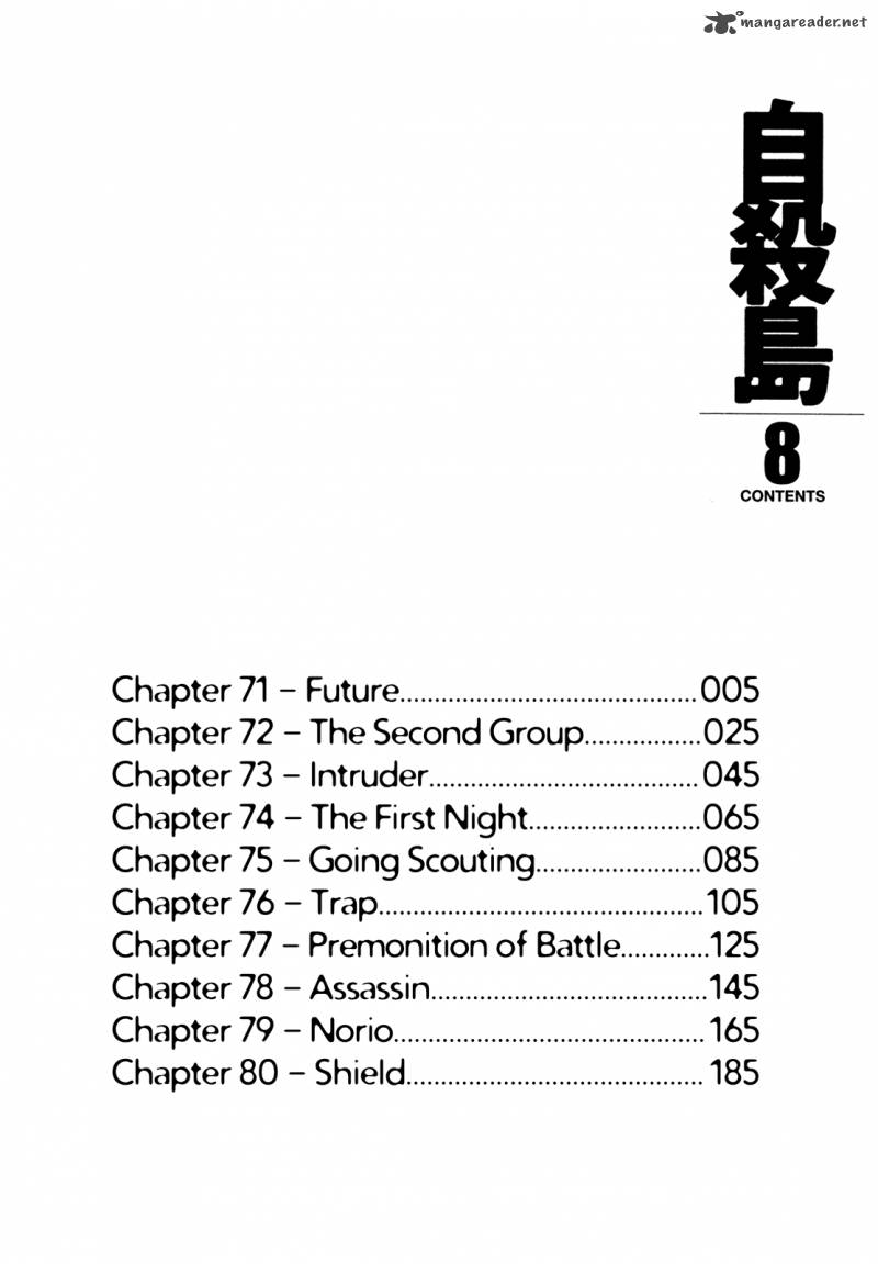 suicide_island_71_6