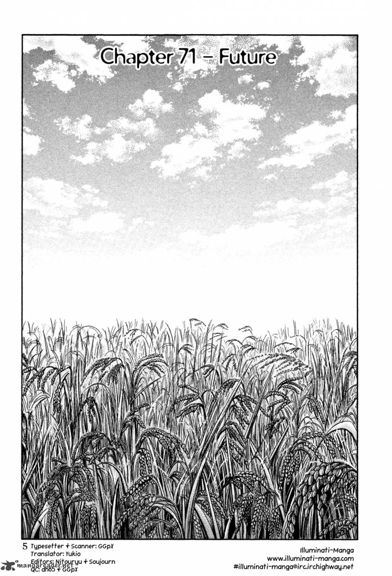 suicide_island_71_7