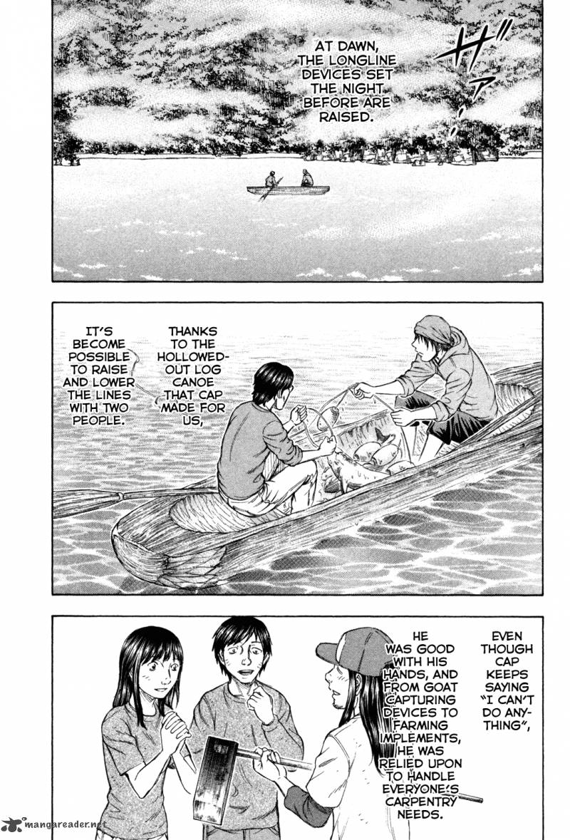 suicide_island_71_8