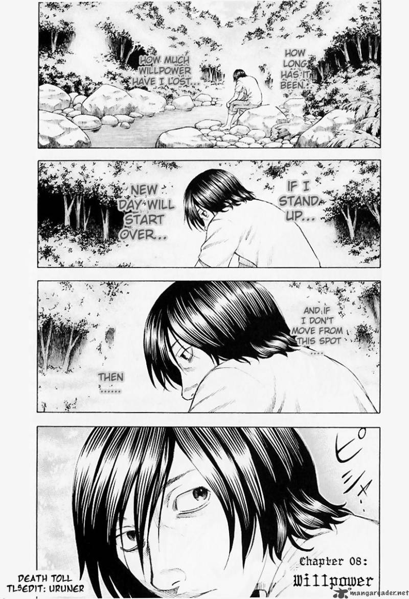 suicide_island_8_1