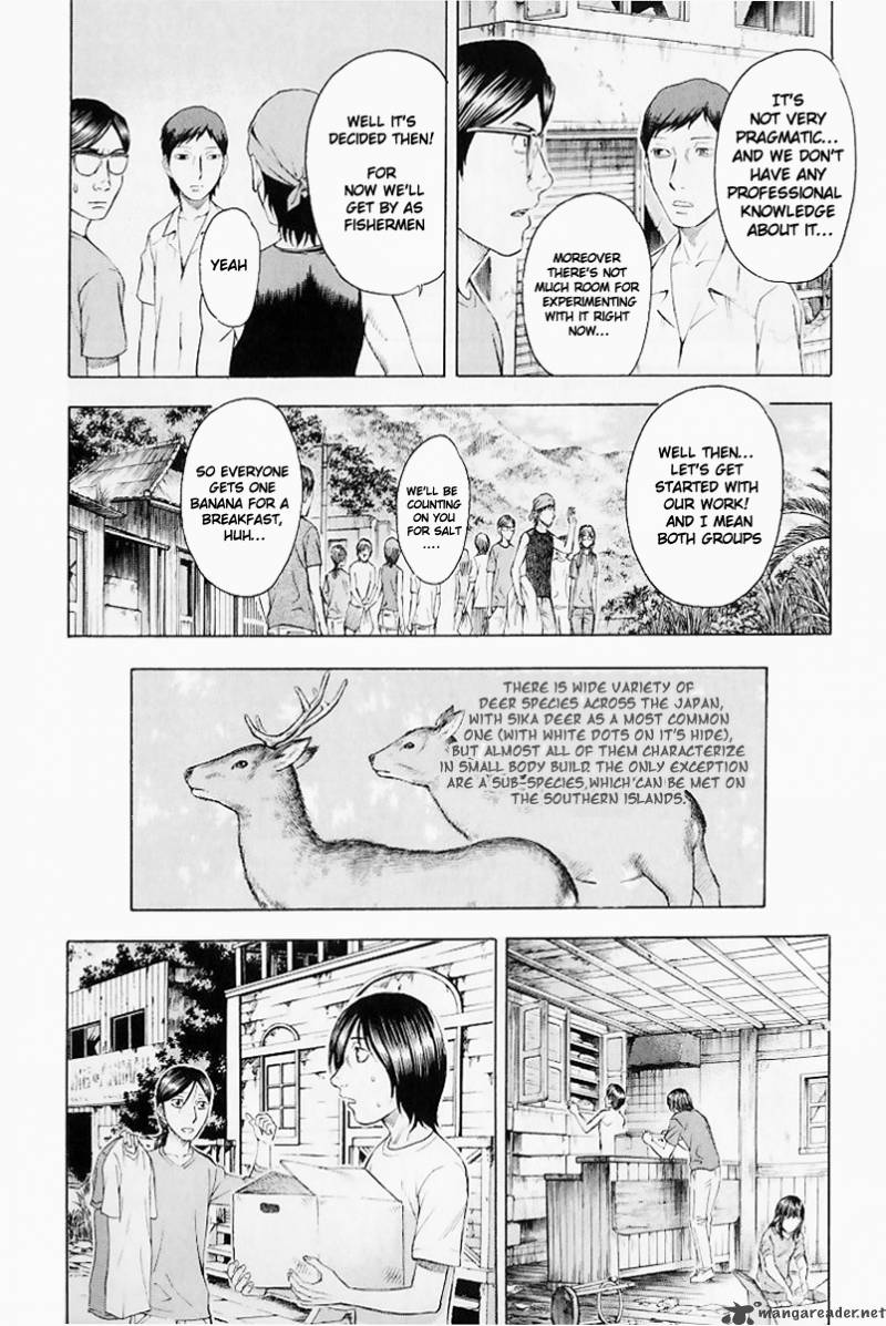 suicide_island_8_7