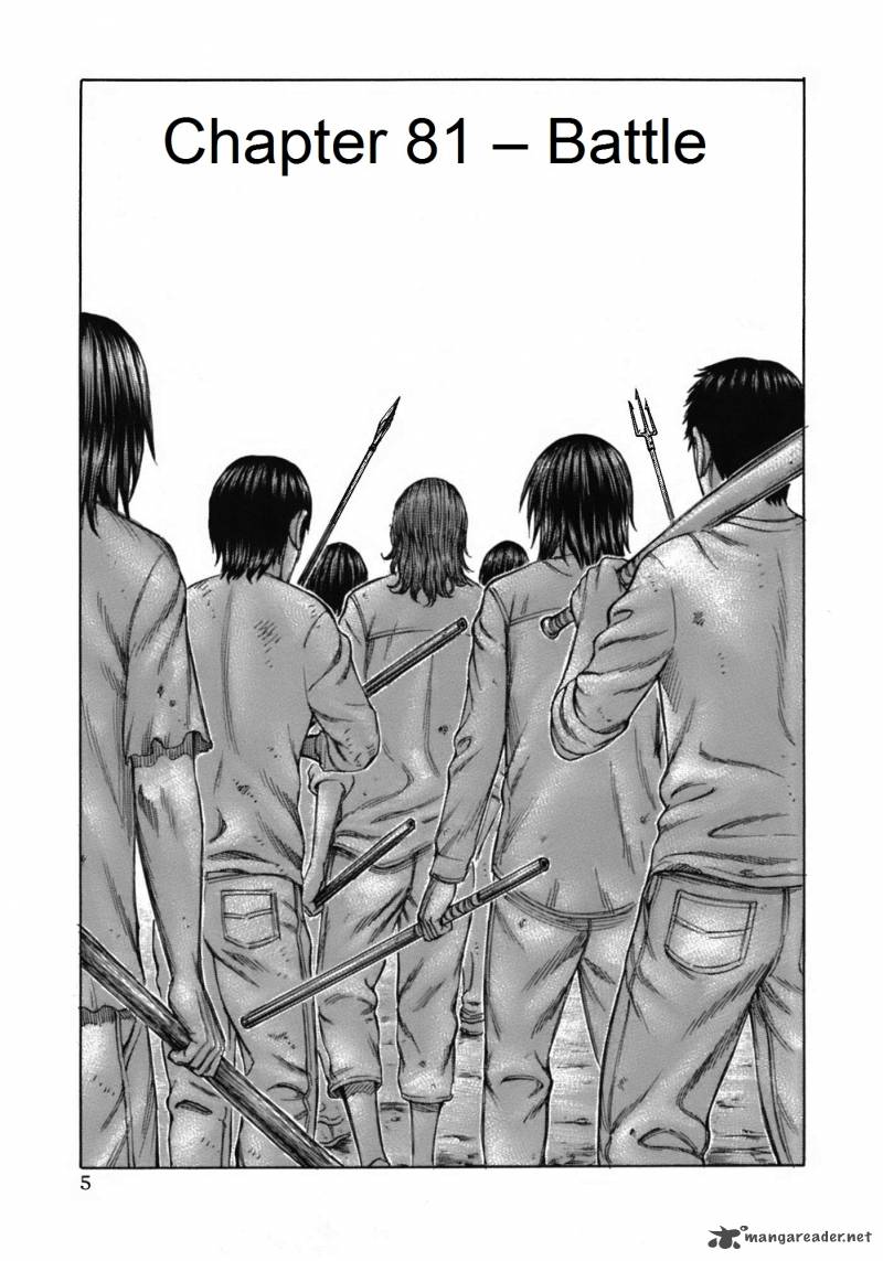 suicide_island_81_1