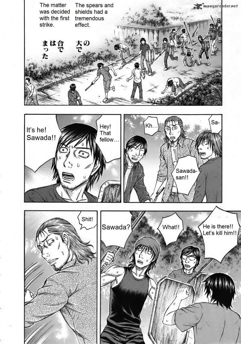 suicide_island_81_14
