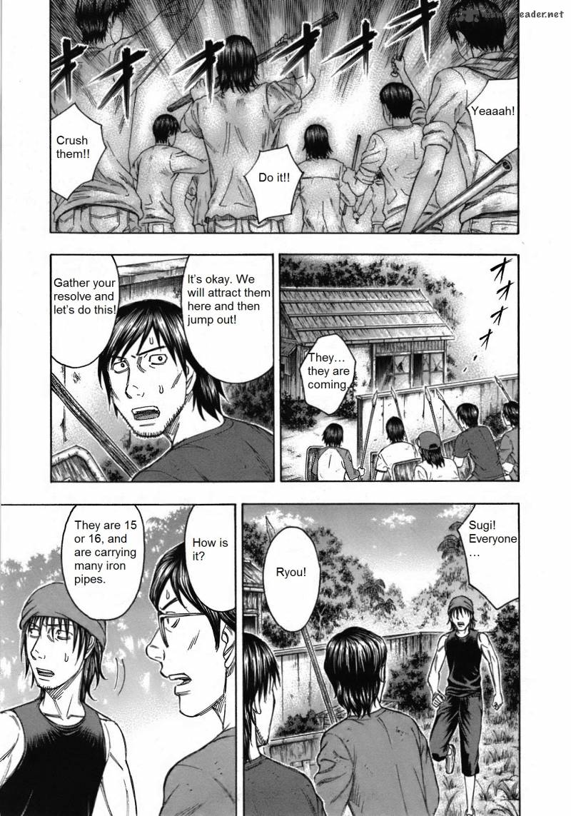 suicide_island_81_7