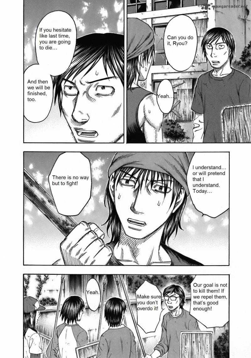 suicide_island_81_8