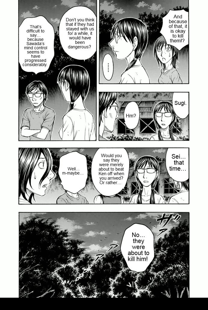 suicide_island_93_10