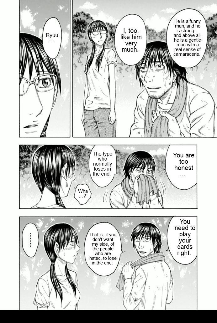 suicide_island_93_16