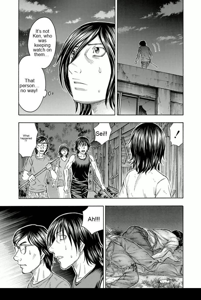 suicide_island_93_3