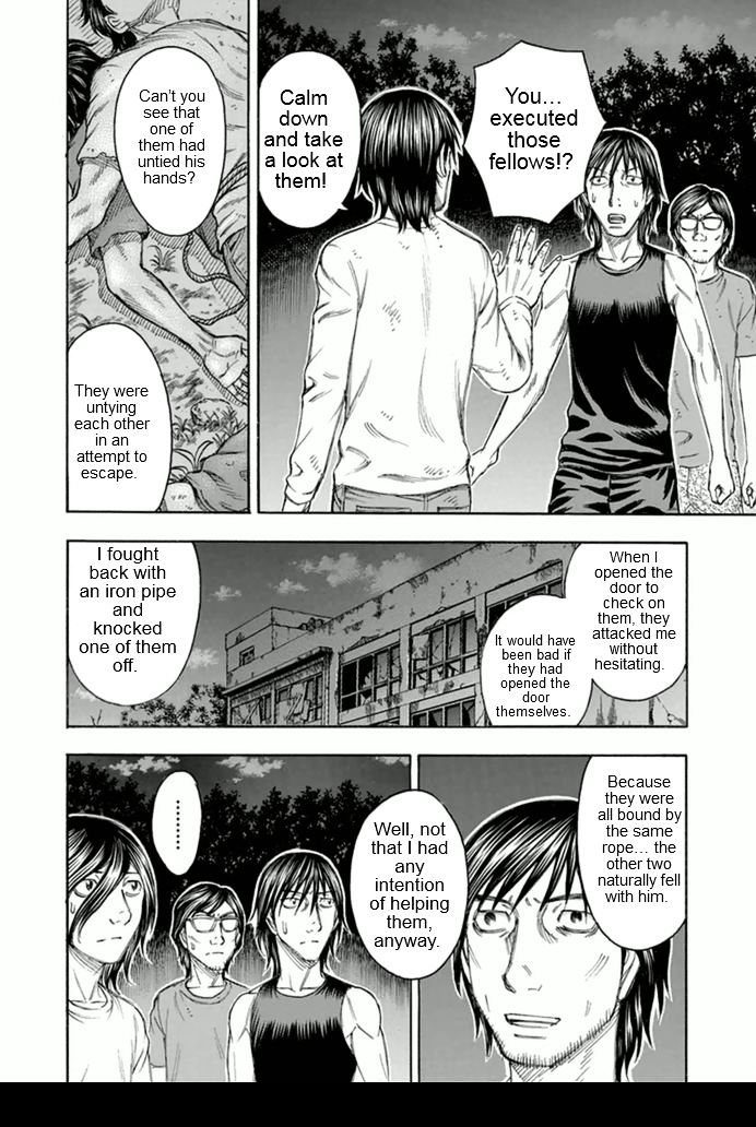 suicide_island_93_6