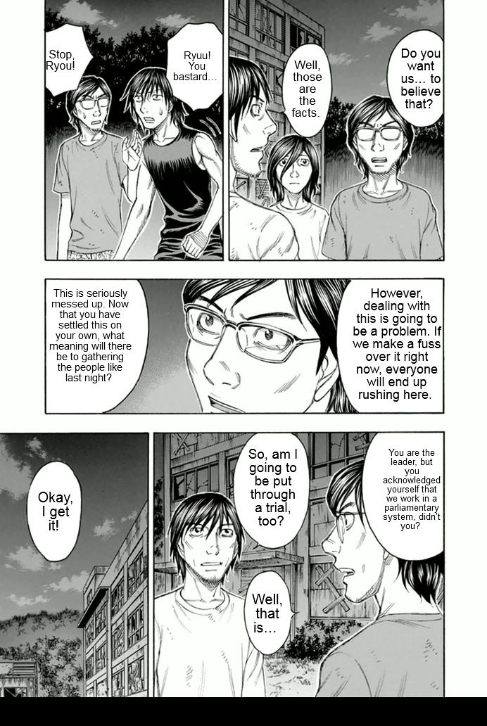 suicide_island_93_7