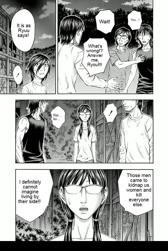 suicide_island_93_9