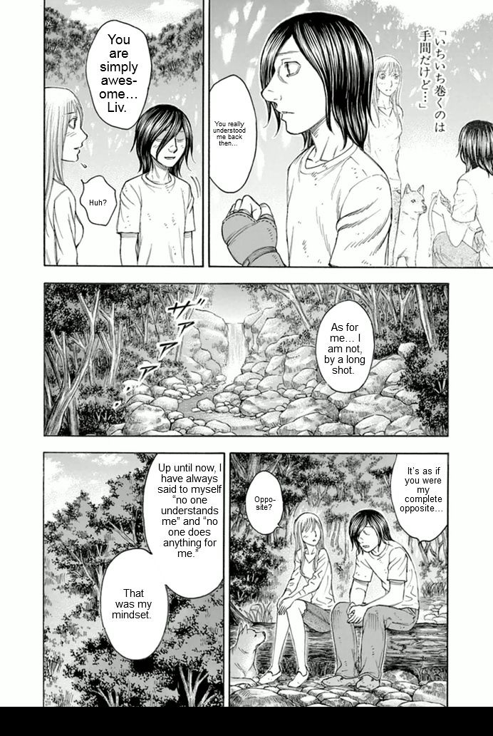 suicide_island_95_10