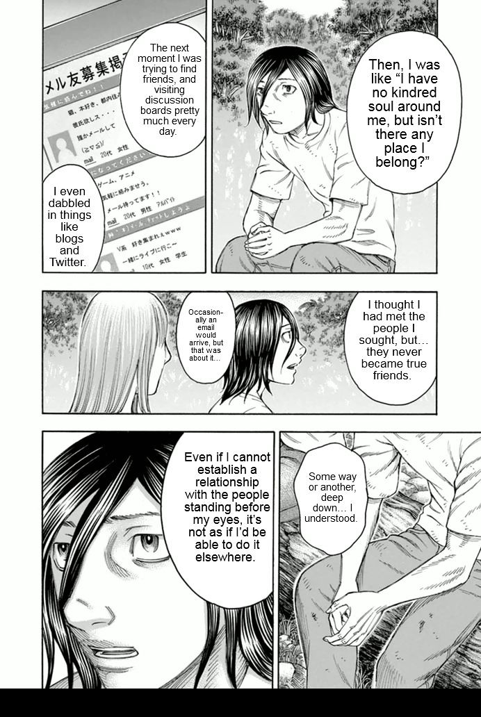 suicide_island_95_12