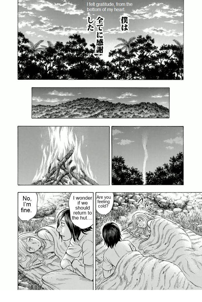 suicide_island_95_16