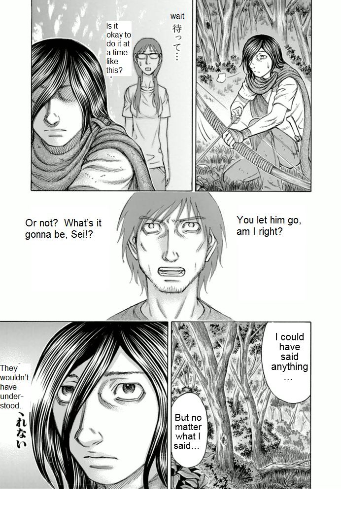 suicide_island_95_3