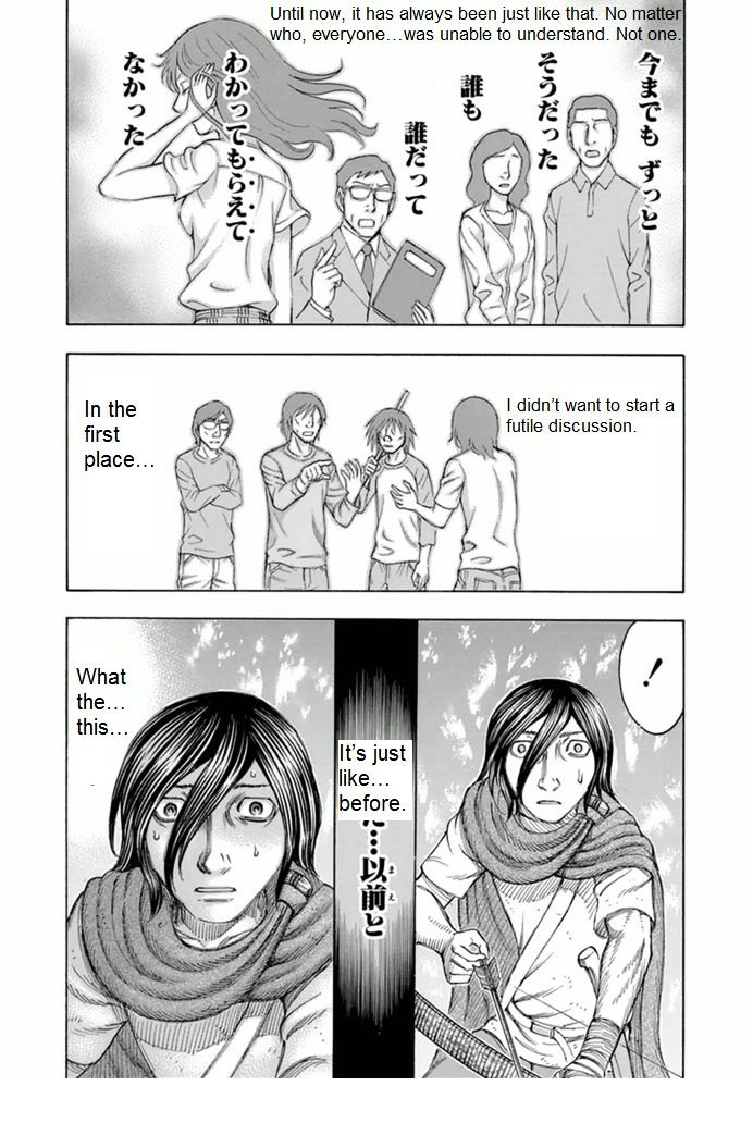 suicide_island_95_4