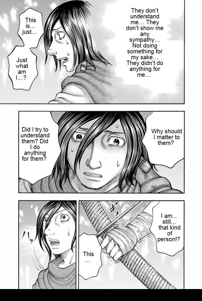 suicide_island_95_5