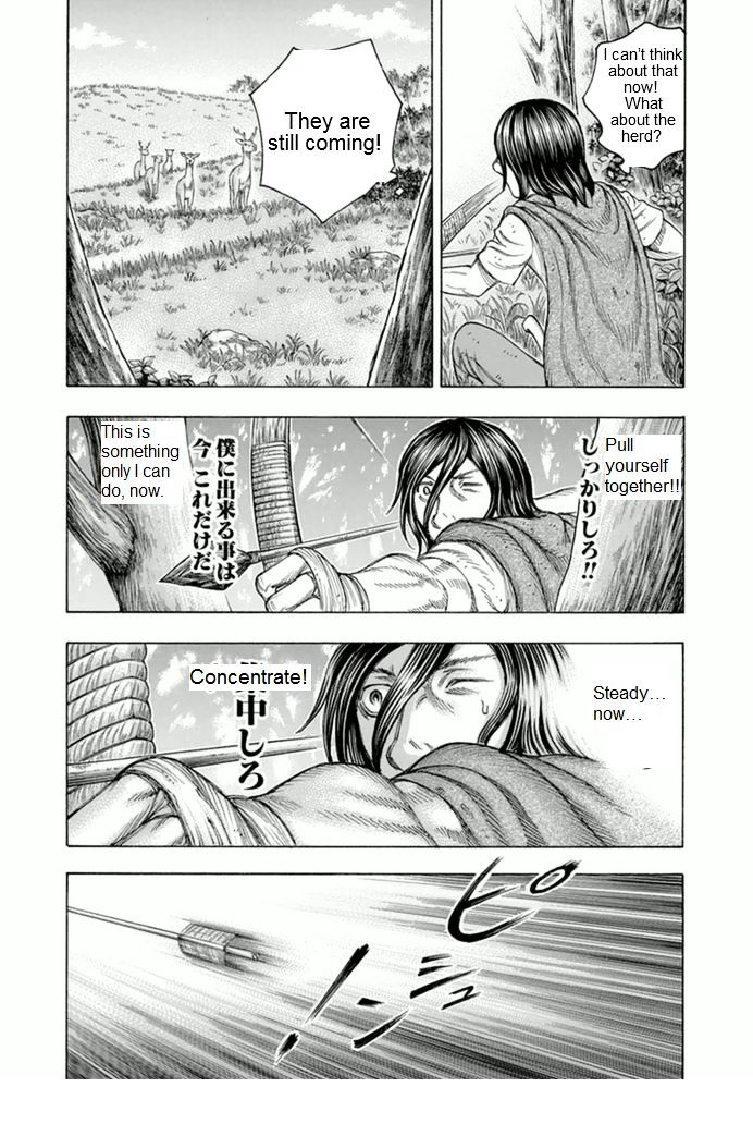 suicide_island_95_6