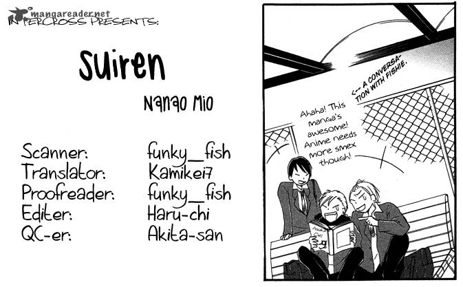 suiren_2_1
