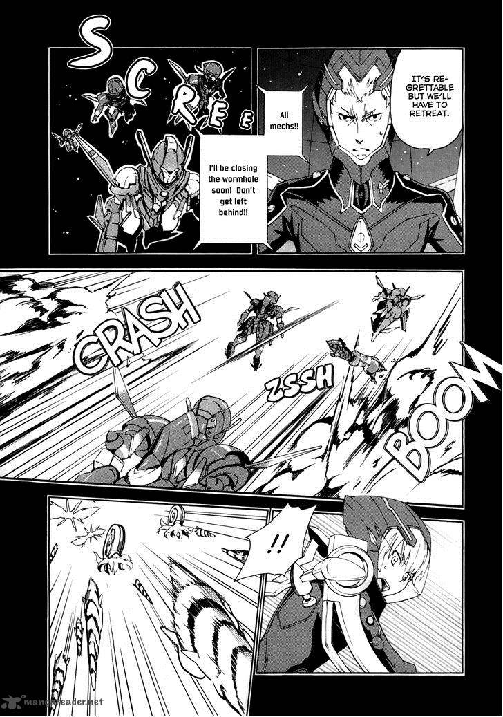 suisei_no_gargantia_1_10