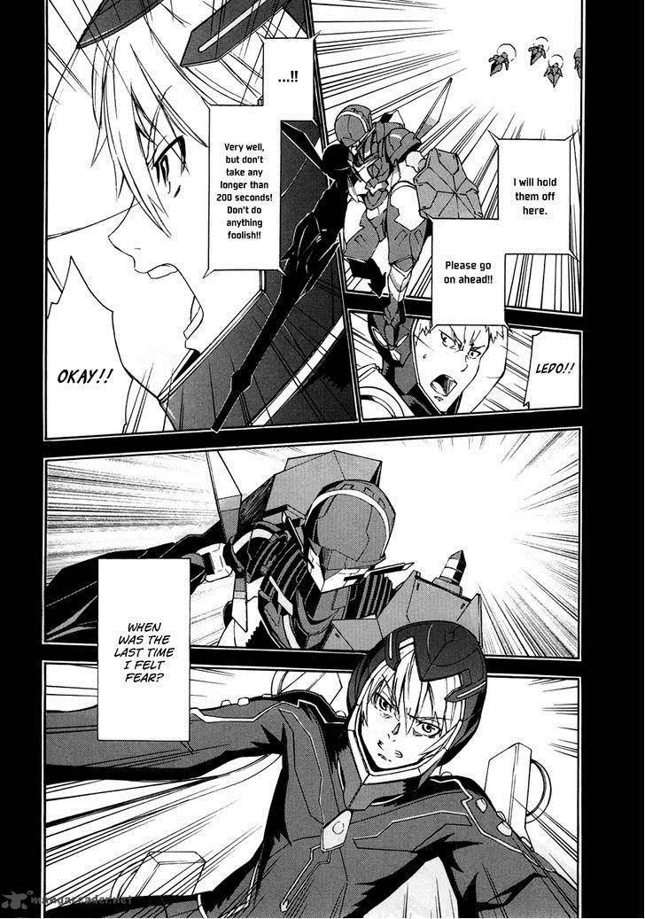 suisei_no_gargantia_1_11