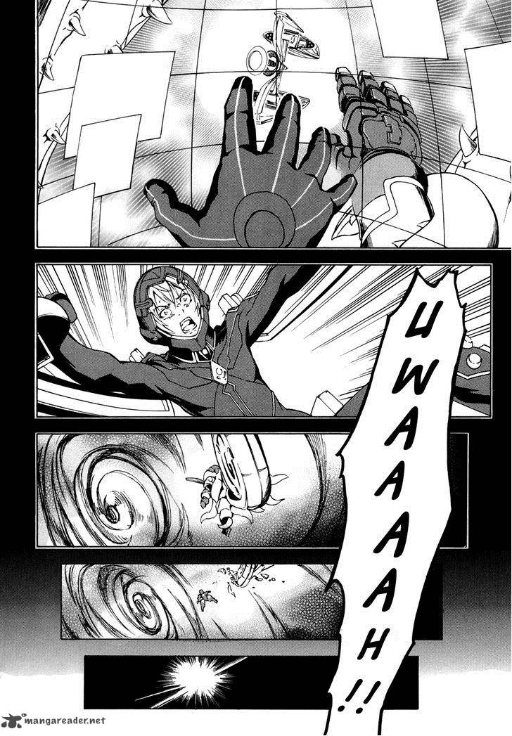 suisei_no_gargantia_1_17