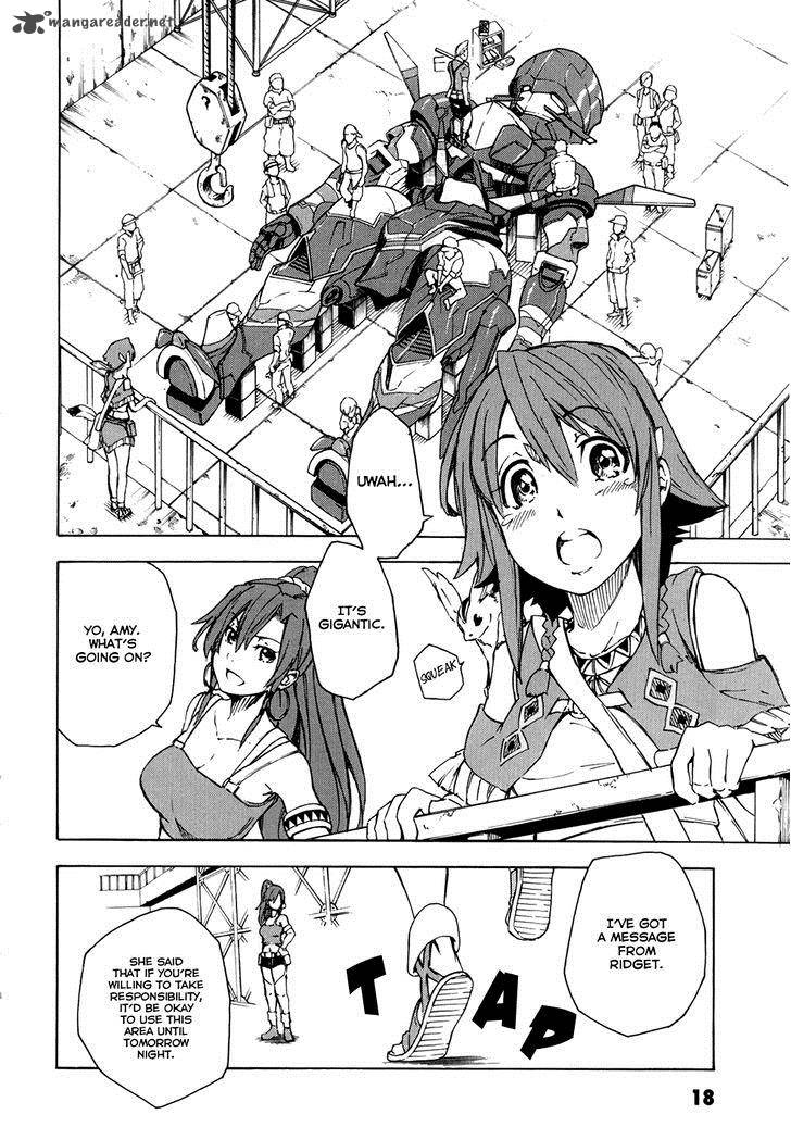 suisei_no_gargantia_1_19