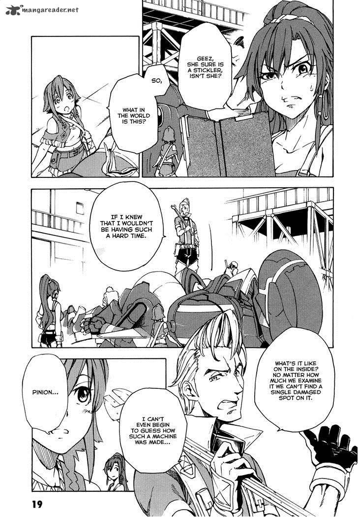 suisei_no_gargantia_1_20