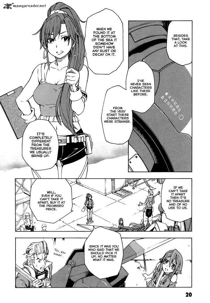 suisei_no_gargantia_1_21