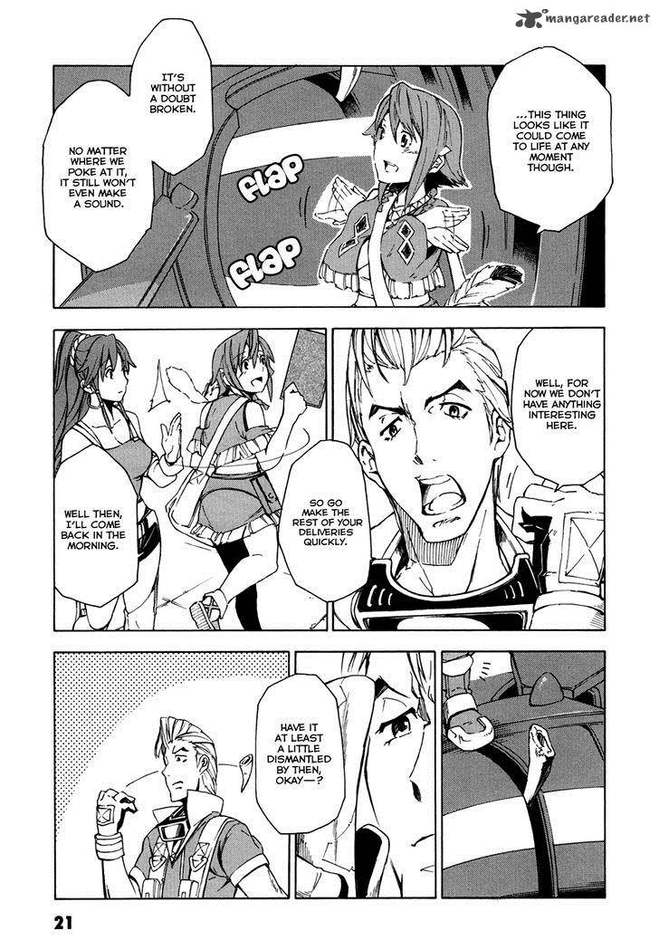 suisei_no_gargantia_1_22