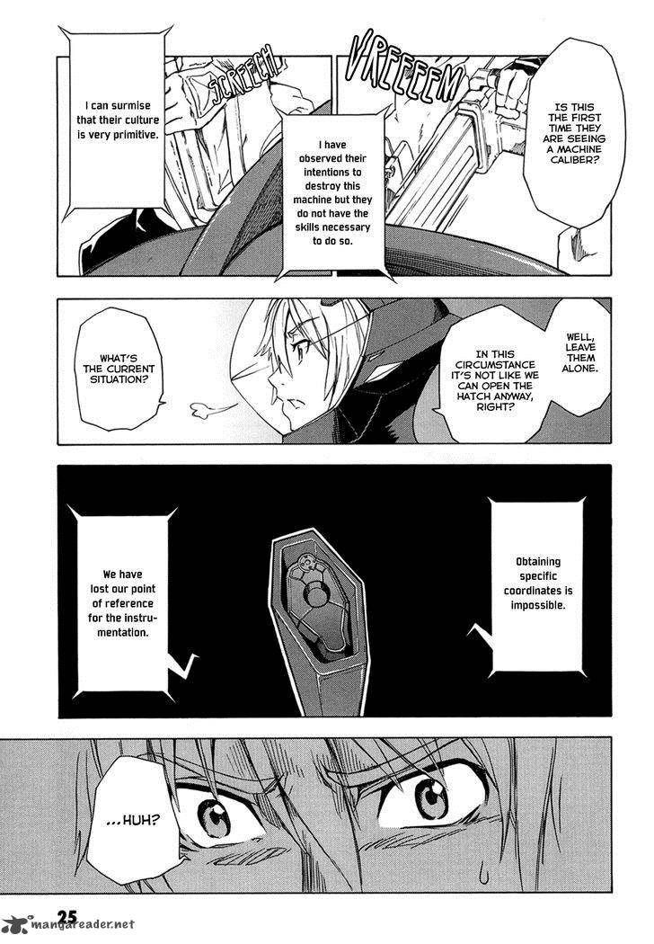 suisei_no_gargantia_1_26