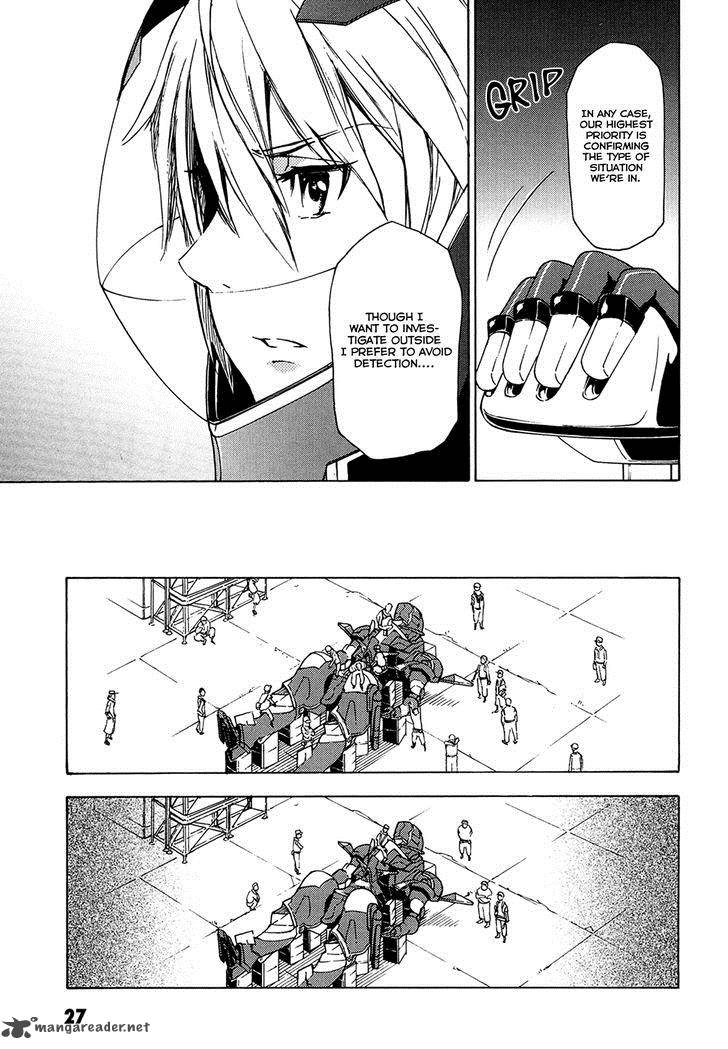 suisei_no_gargantia_1_28