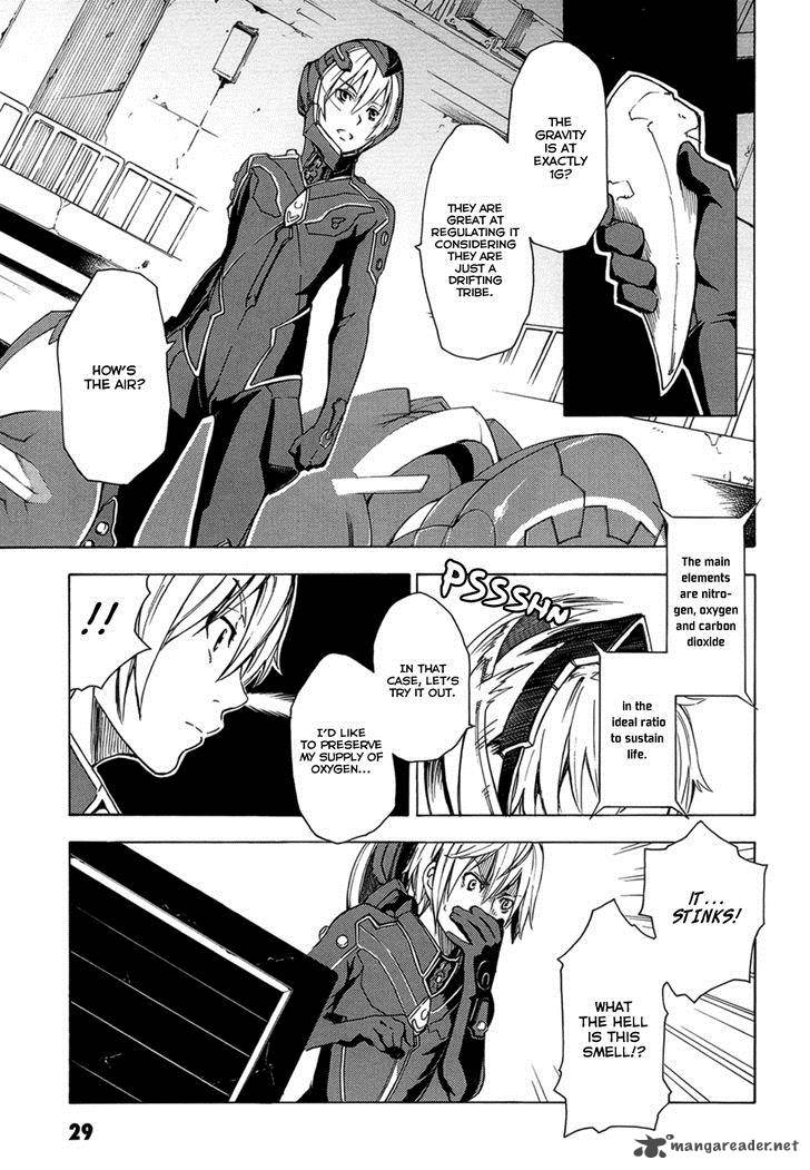 suisei_no_gargantia_1_30