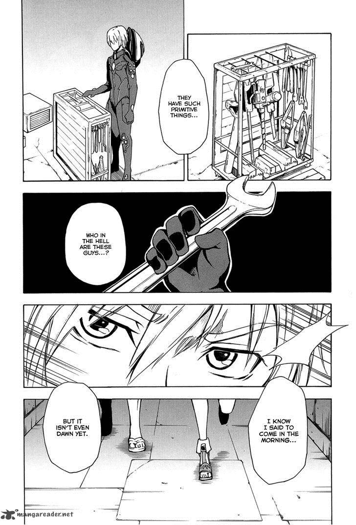 suisei_no_gargantia_1_31