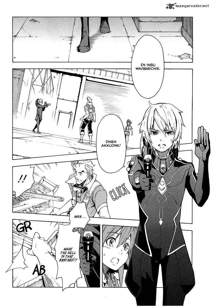 suisei_no_gargantia_1_33
