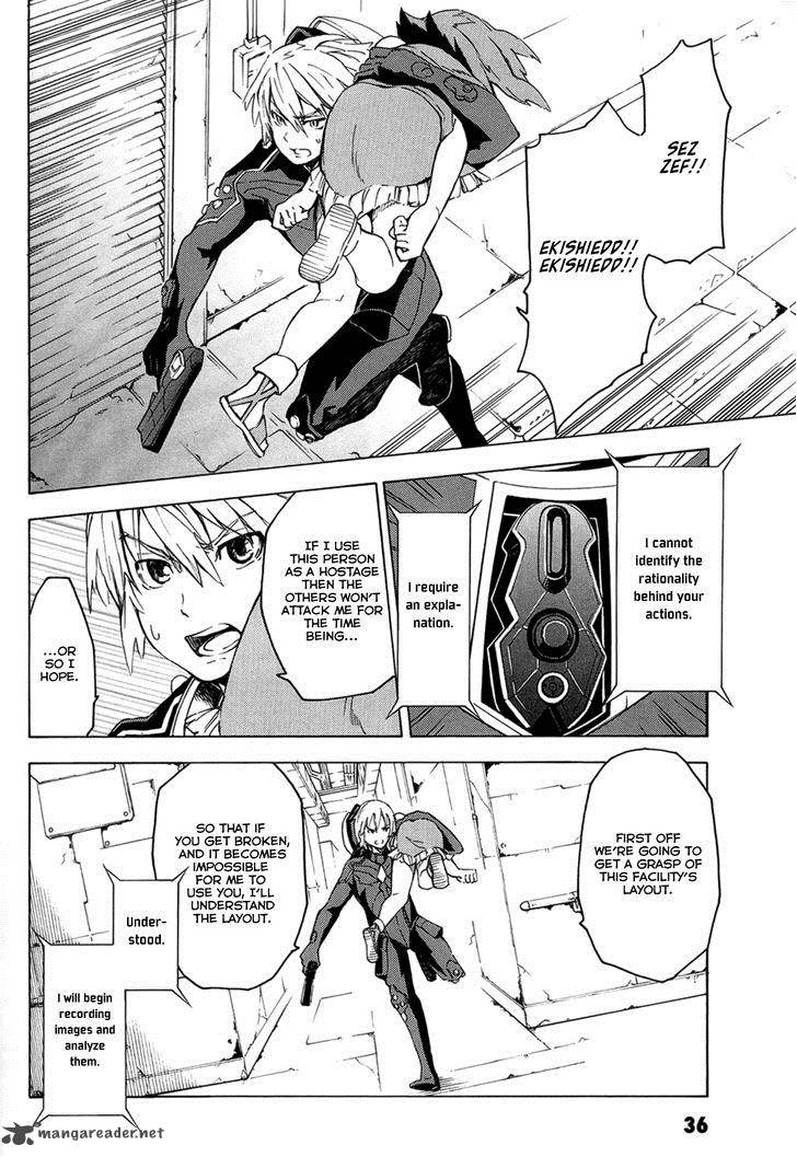 suisei_no_gargantia_1_37