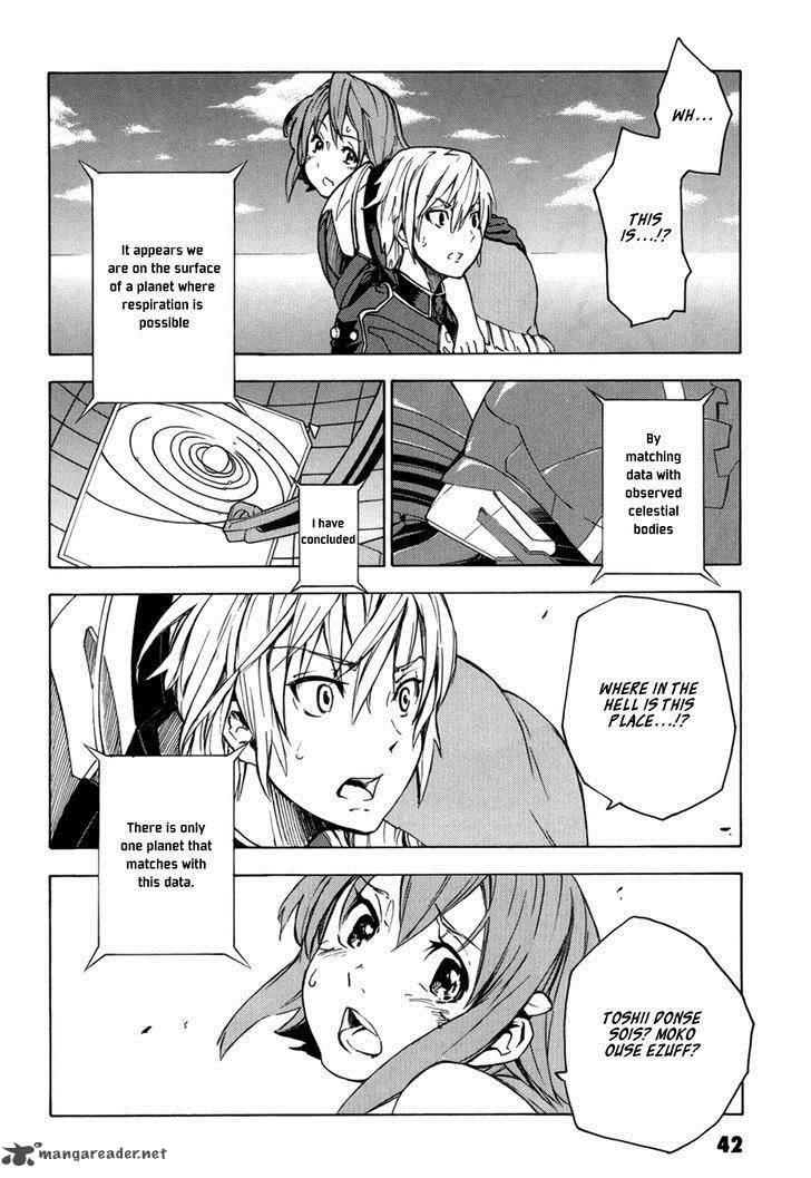 suisei_no_gargantia_1_42