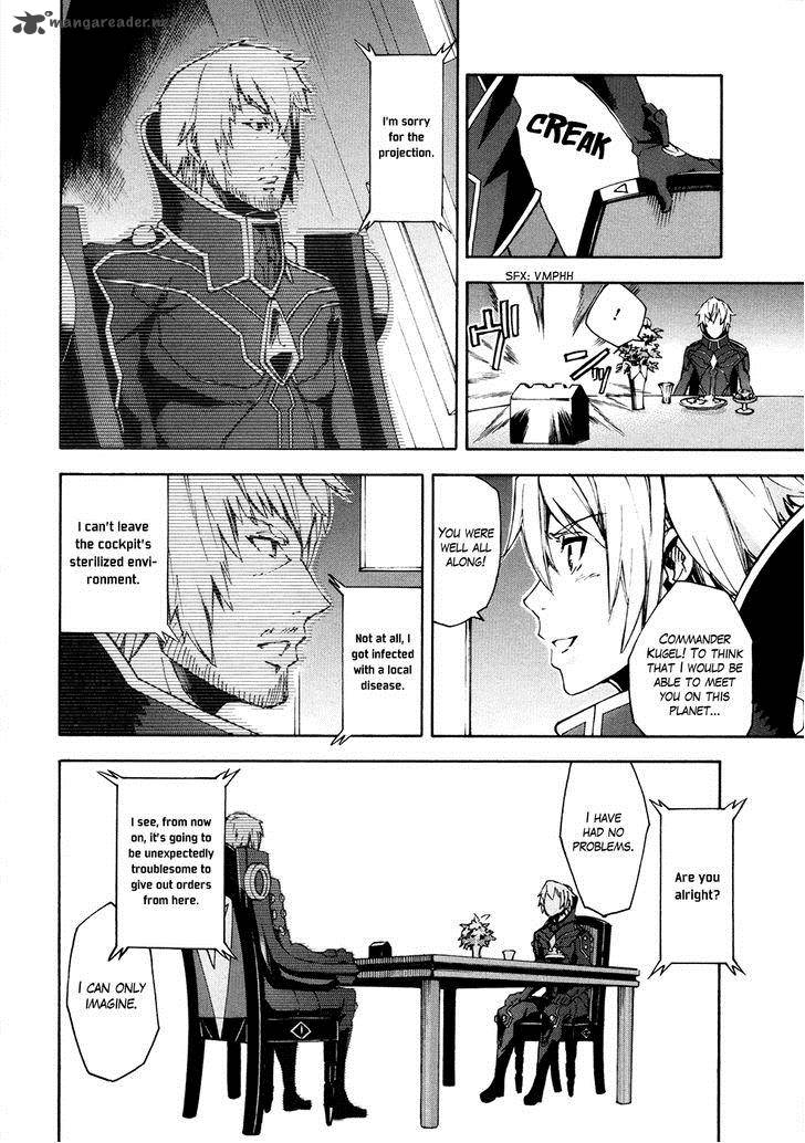 suisei_no_gargantia_11_15