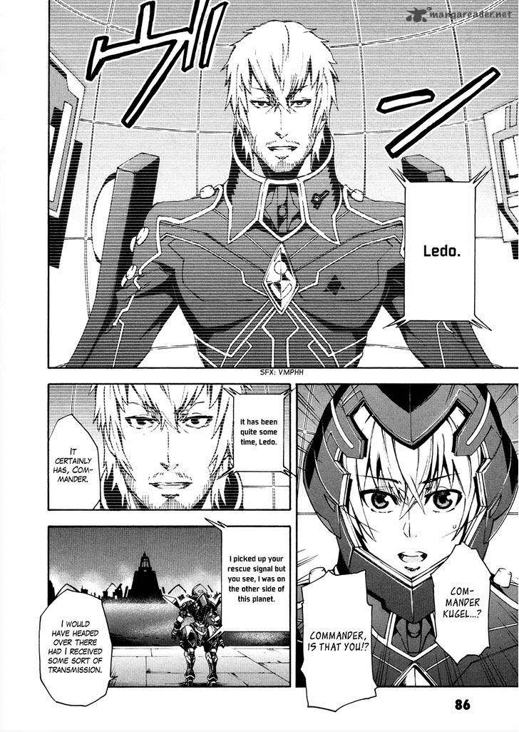 suisei_no_gargantia_11_7