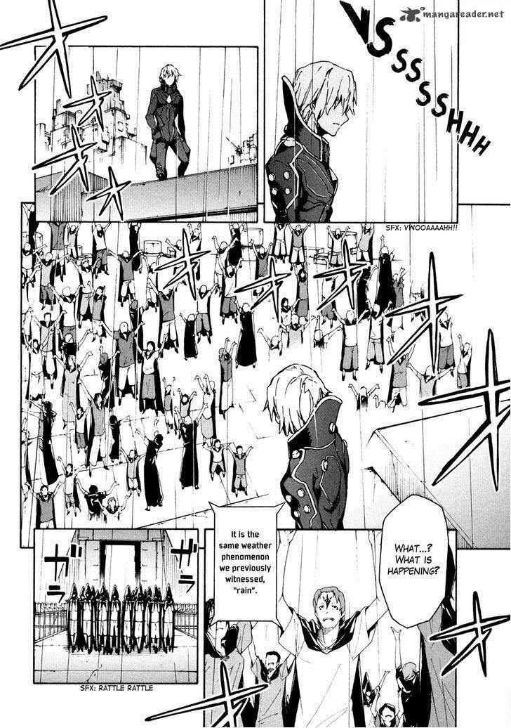 suisei_no_gargantia_12_13