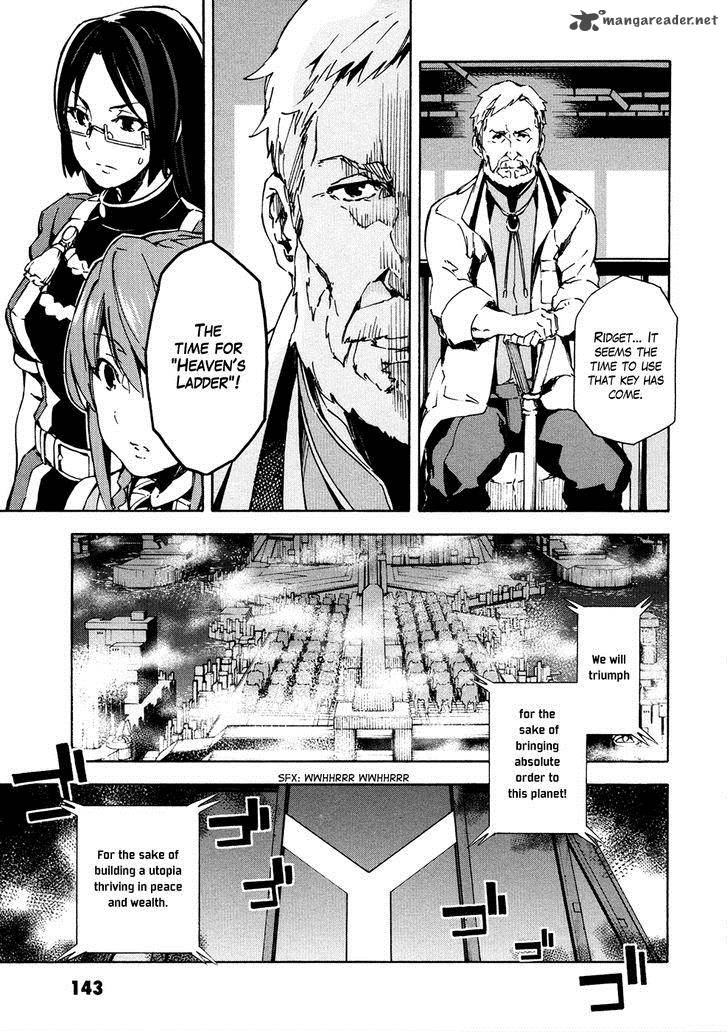 suisei_no_gargantia_12_26