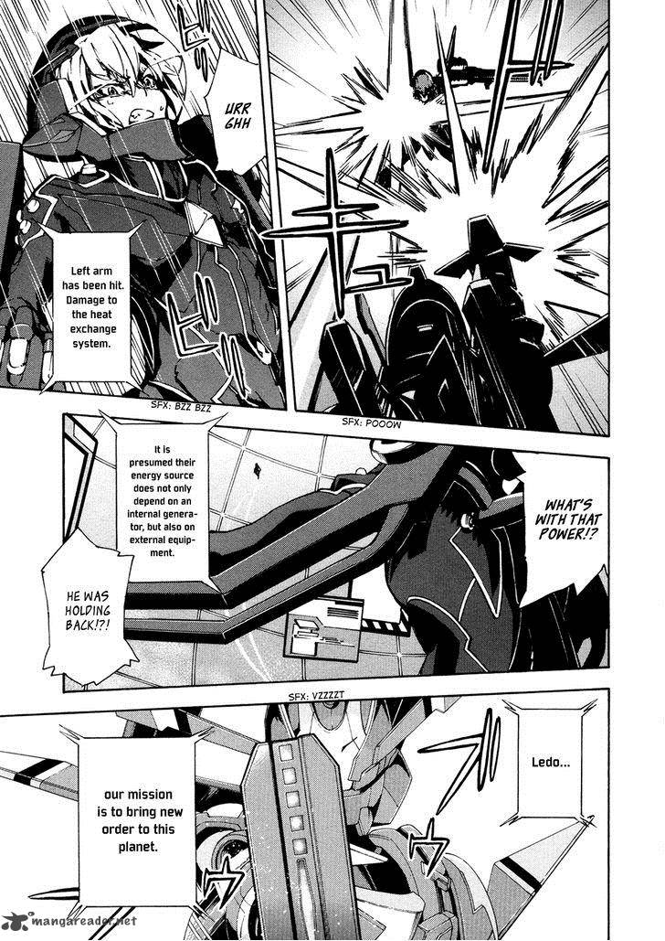 suisei_no_gargantia_12_32