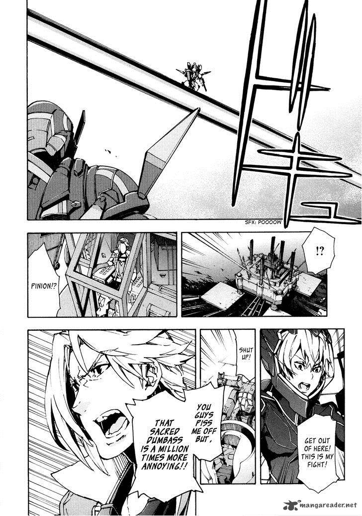 suisei_no_gargantia_12_33