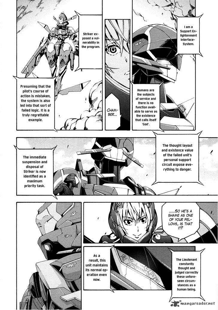 suisei_no_gargantia_13_17