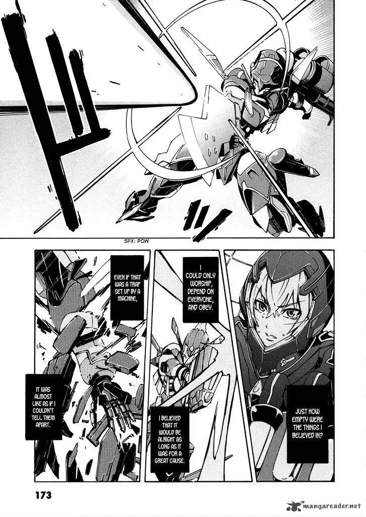 suisei_no_gargantia_13_22
