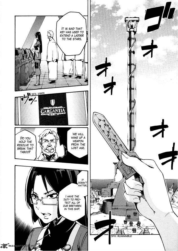 suisei_no_gargantia_13_25
