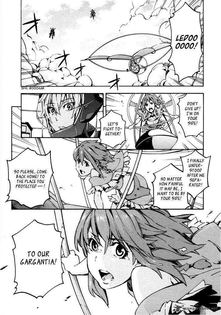 suisei_no_gargantia_13_26