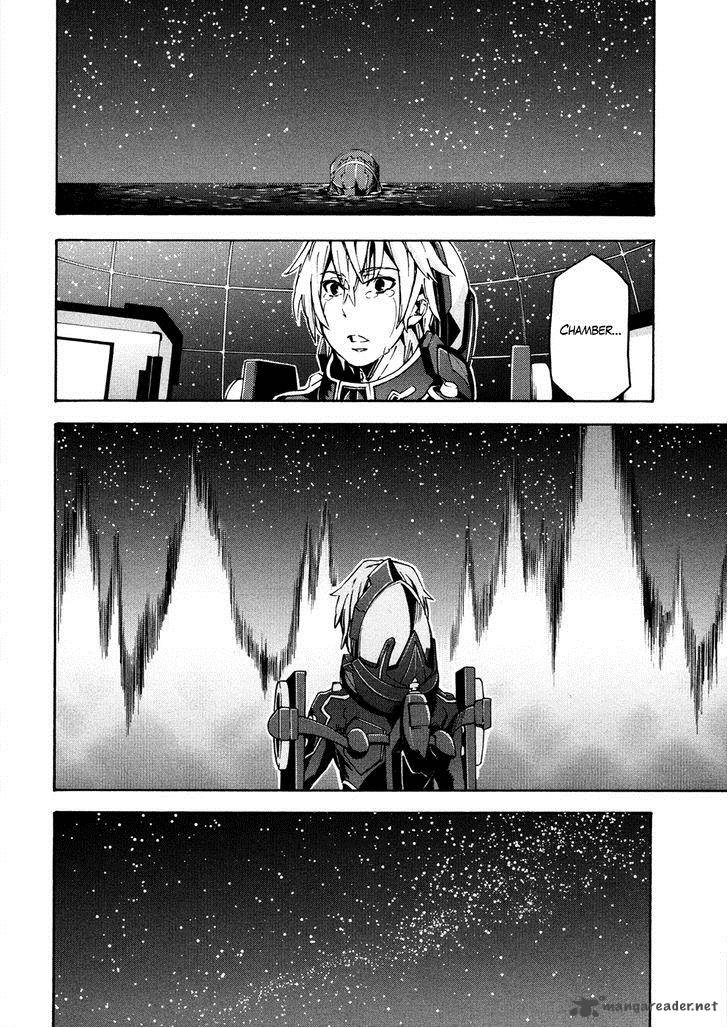 suisei_no_gargantia_13_38